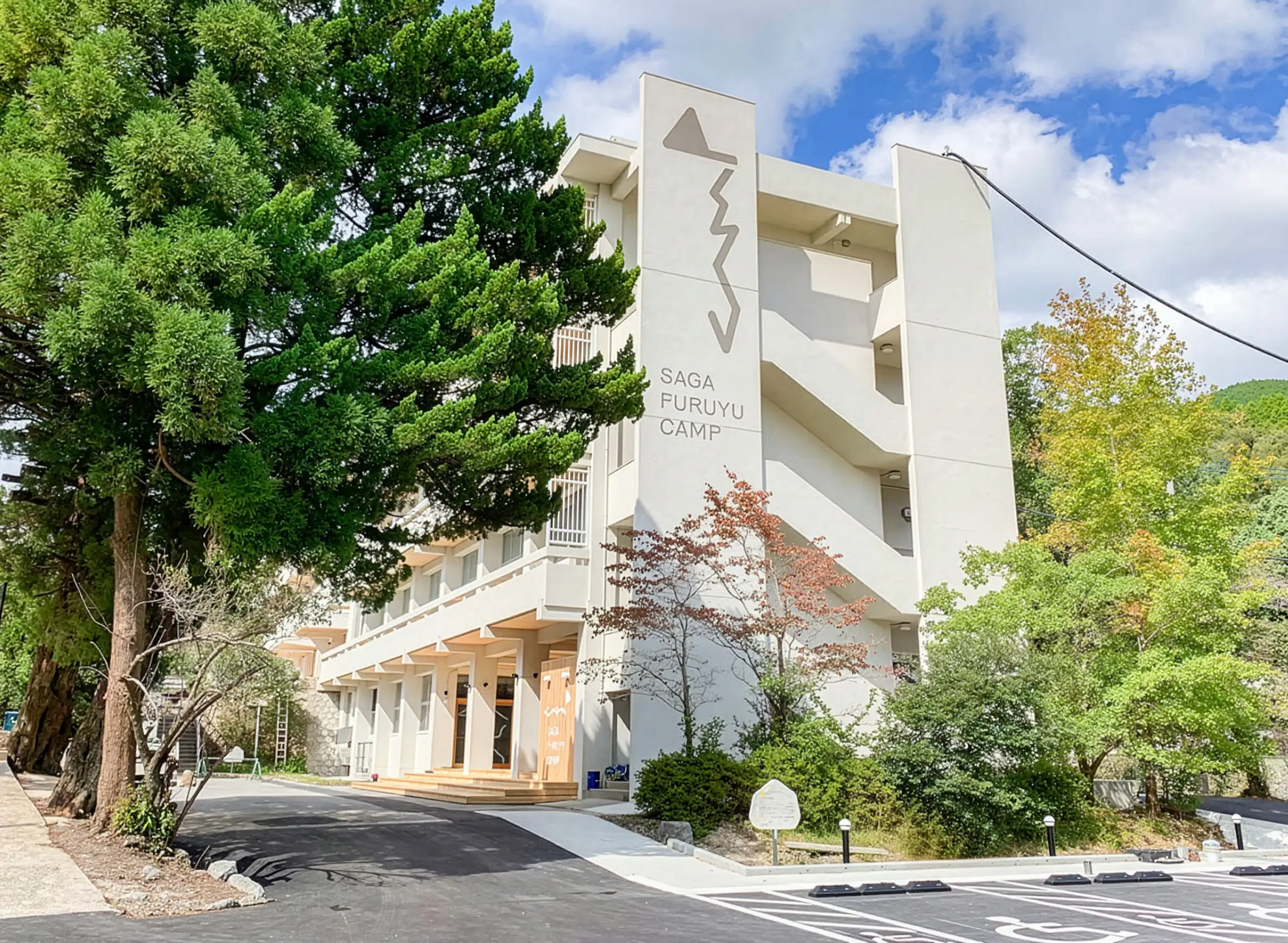 メインビジュアルPC