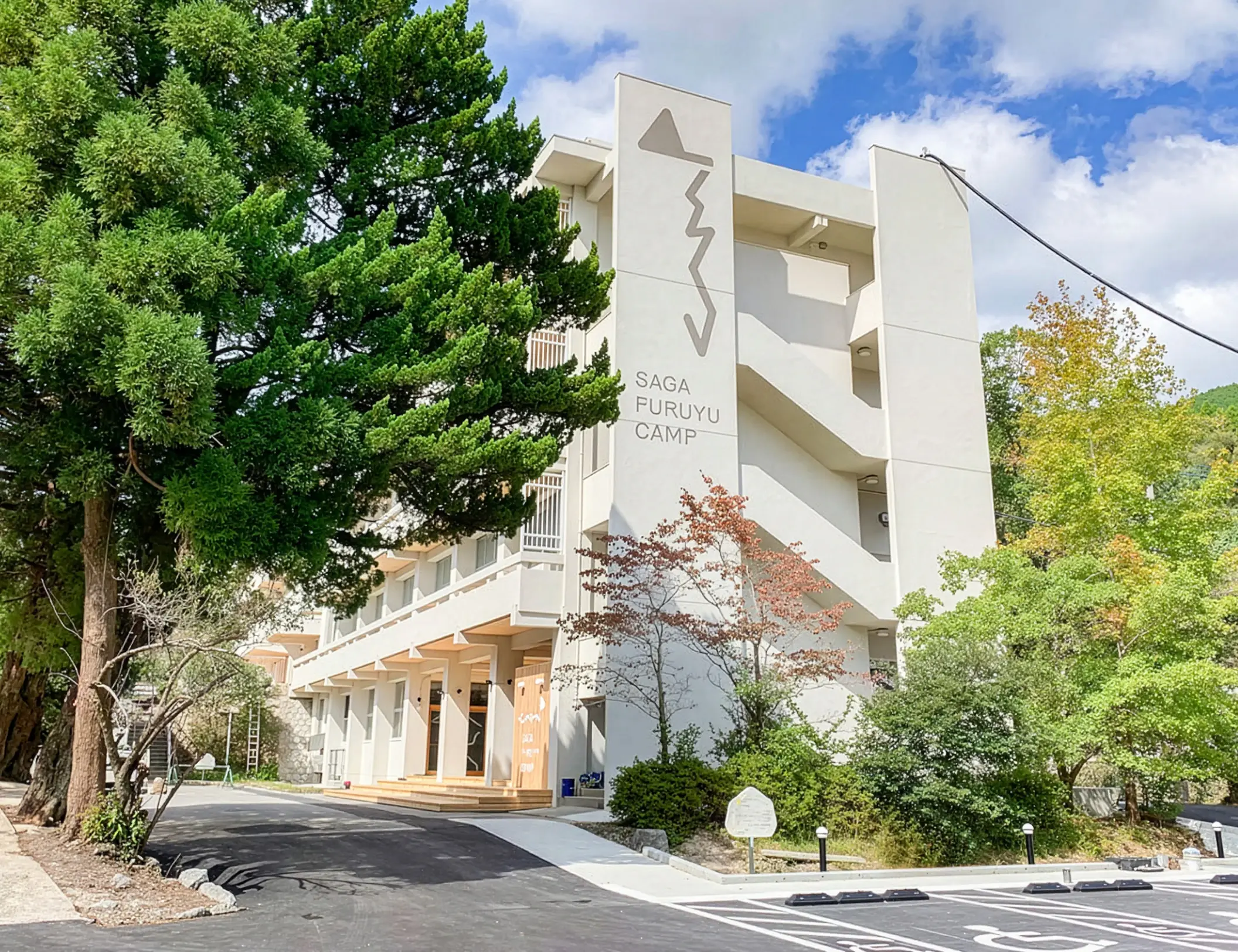 メインビジュアルSP